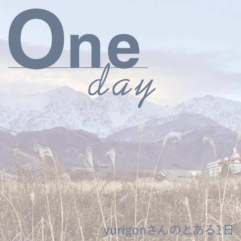 One day vol.3