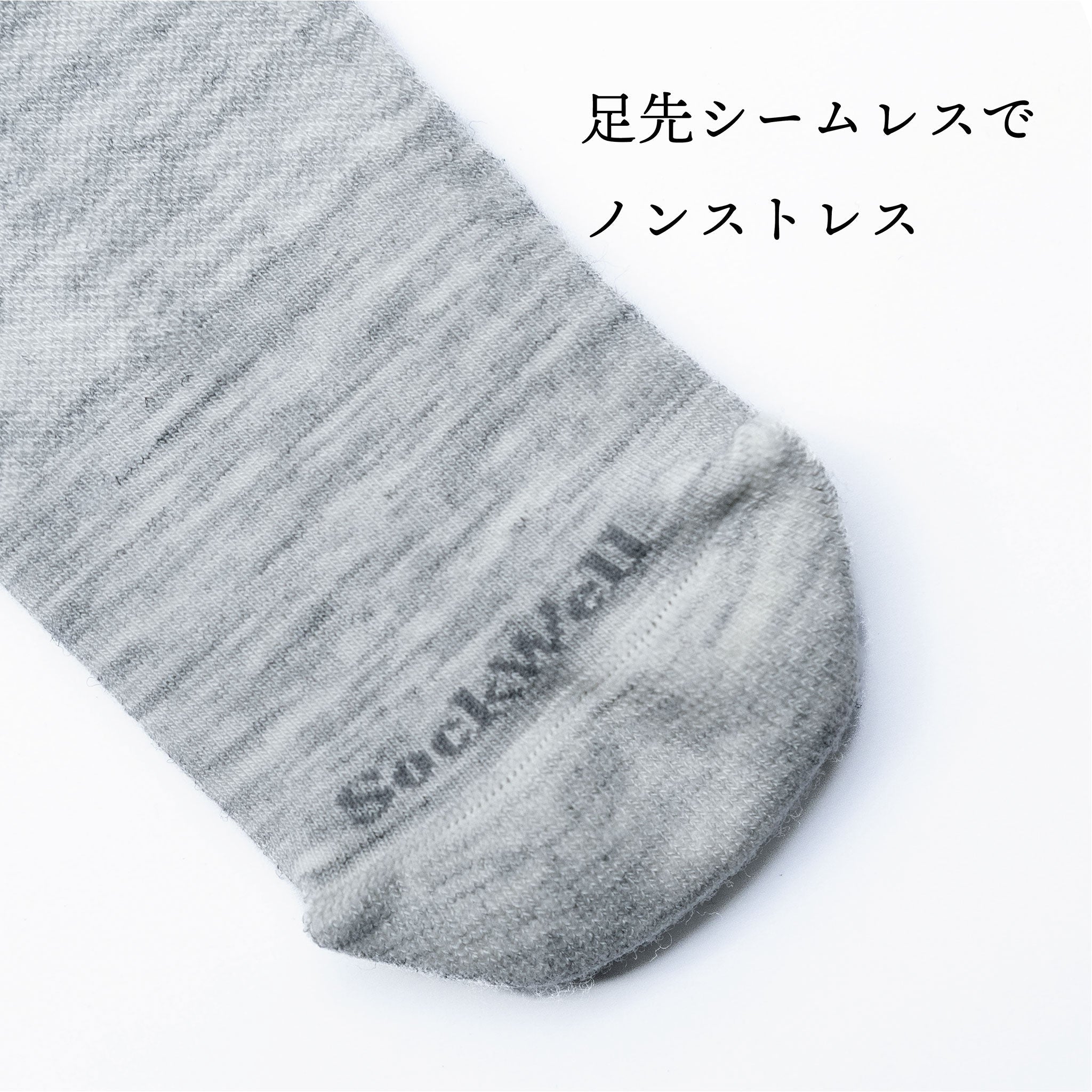 Amazon.co.jp: [ソックウェル] レディース 着圧 加圧 むくみ 速