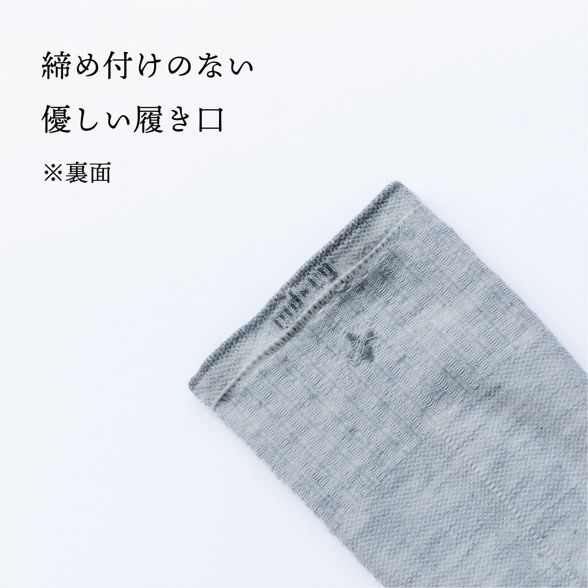 【New】[SW135M]FLOAT　mens