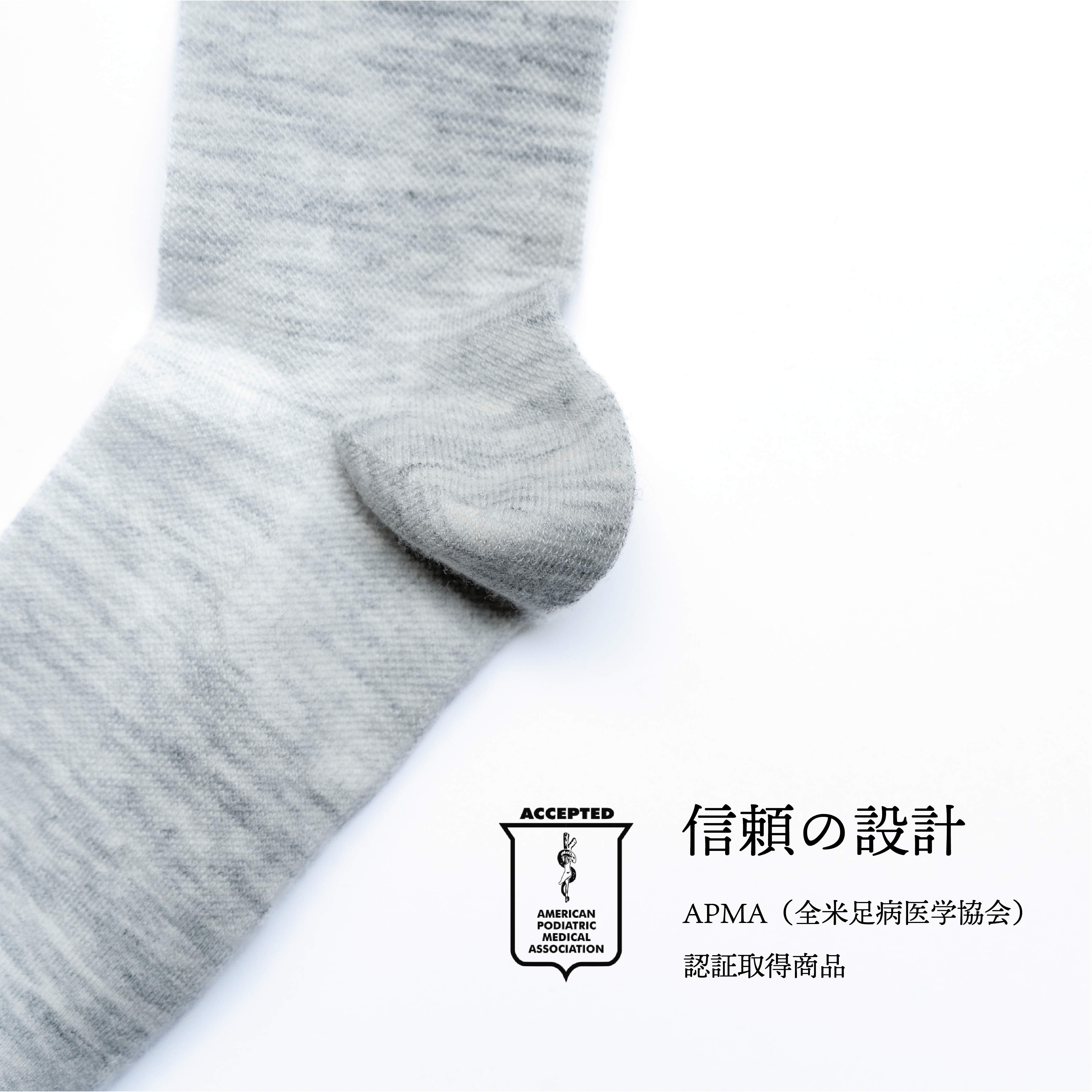 【New】[SW119M]TARTAN　mens