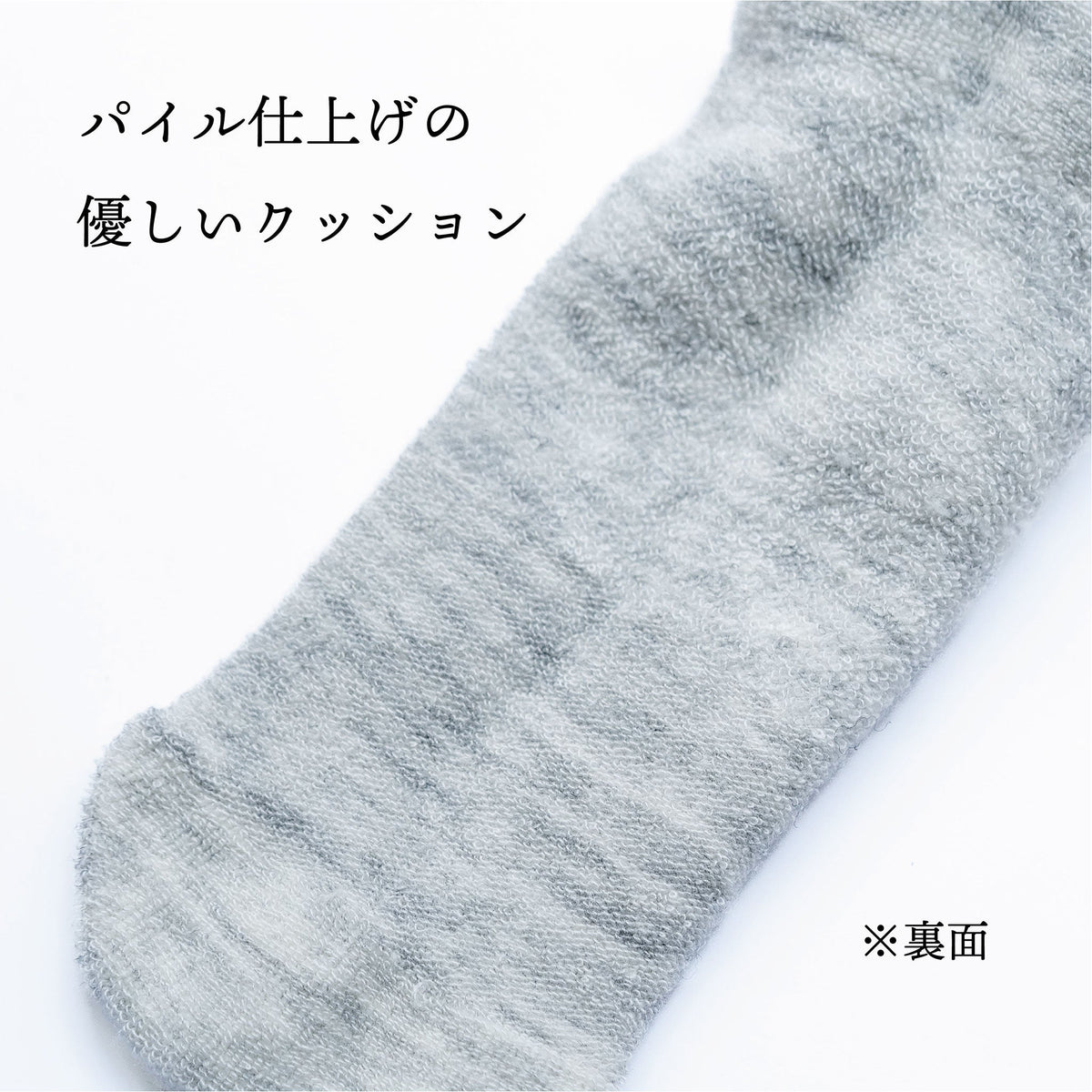 【New】[SW138M]LUXE　mens