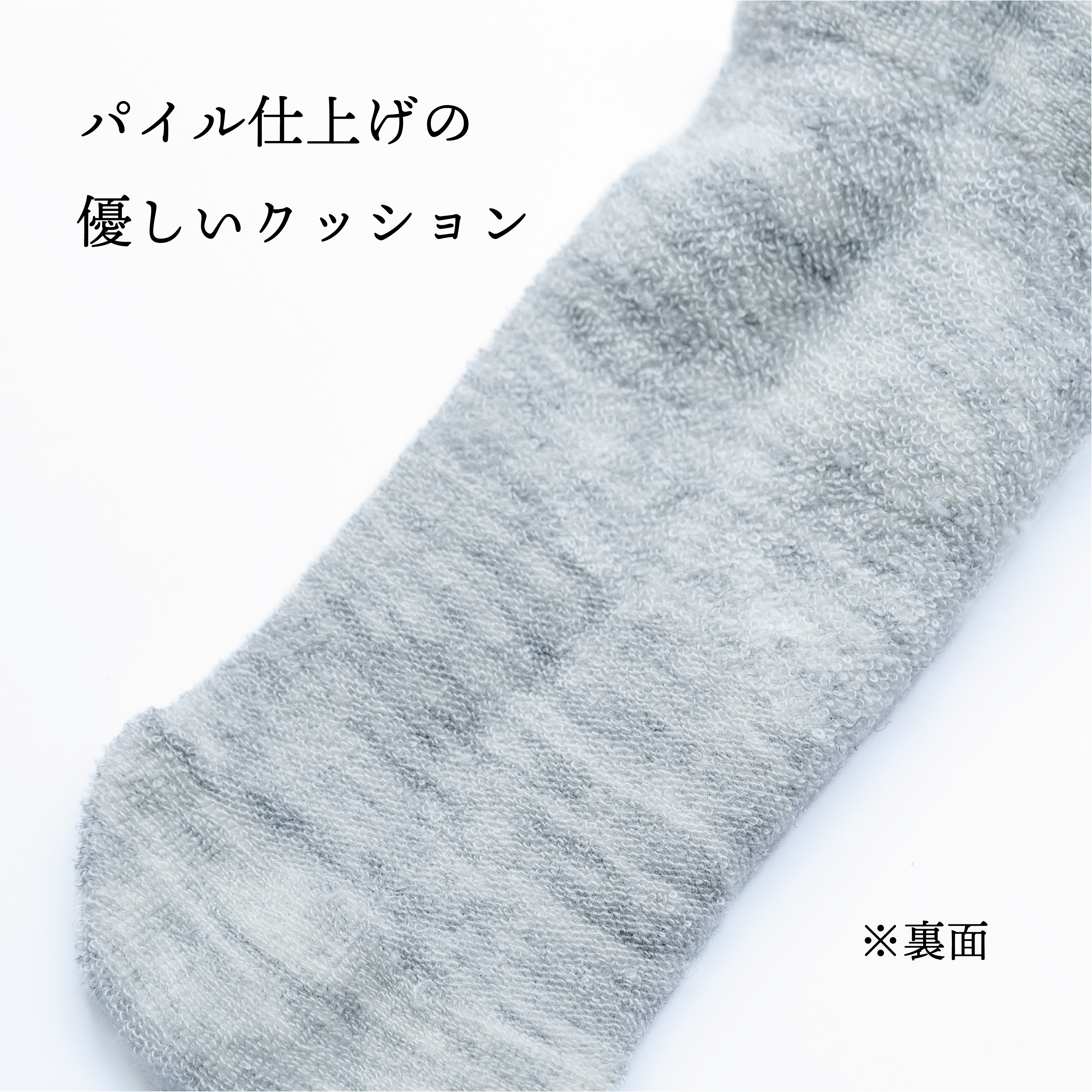 【New】[SW119M]TARTAN　mens