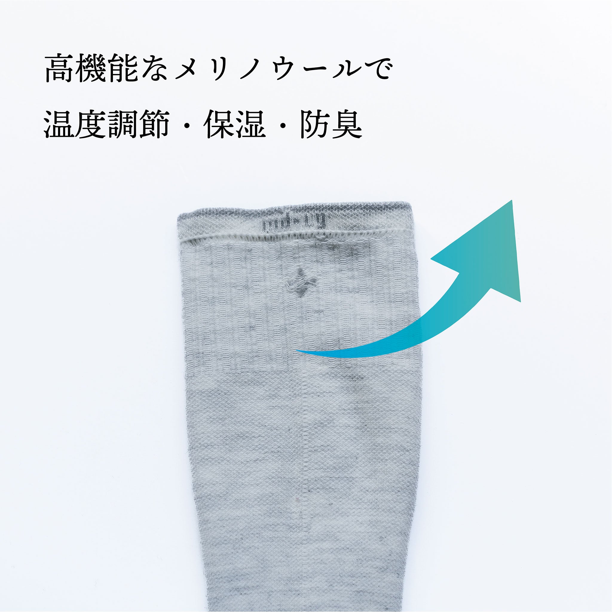 SBD Storm(ストーム)シングレット　ソックスセット Women S SBD Storm(ストーム)シングレット ソックスセット Women S